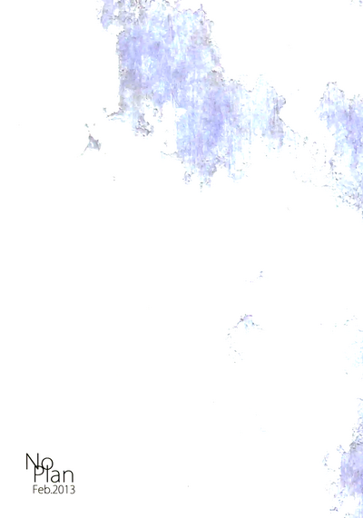 Incest Series — Temporary Room Fucked by Her Brother Shinji