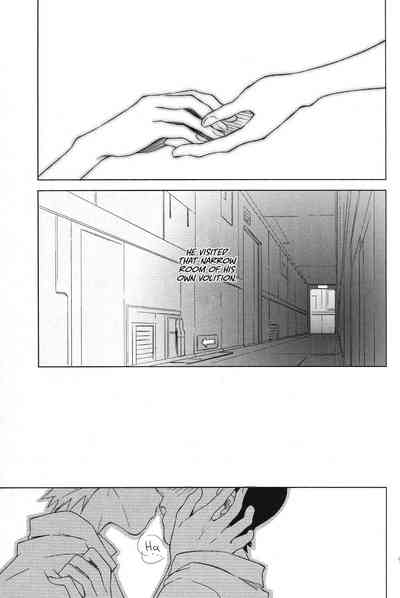 Incest Series — Temporary Room Fucked by Her Brother Shinji