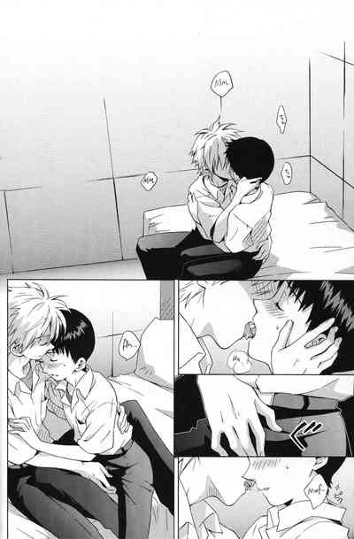 Incest Series — Temporary Room Fucked by Her Brother Shinji