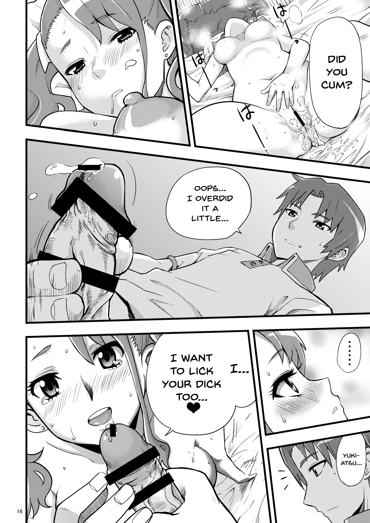 Incest Series — That Day We Still Didn’t Know How Fucked Her Pussy Was [Abbey Load (RYO)]