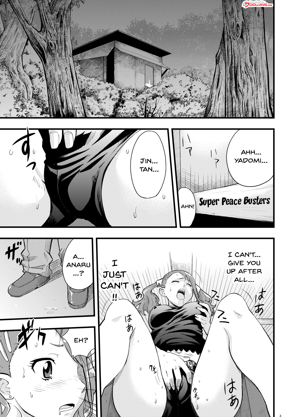Incest Series — That Day We Still Didn’t Know How Fucked Her Pussy Was [Abbey Load (RYO)]