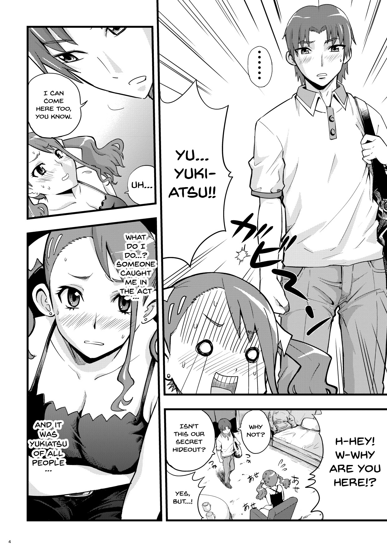 Incest Series — That Day We Still Didn’t Know How Fucked Her Pussy Was [Abbey Load (RYO)]