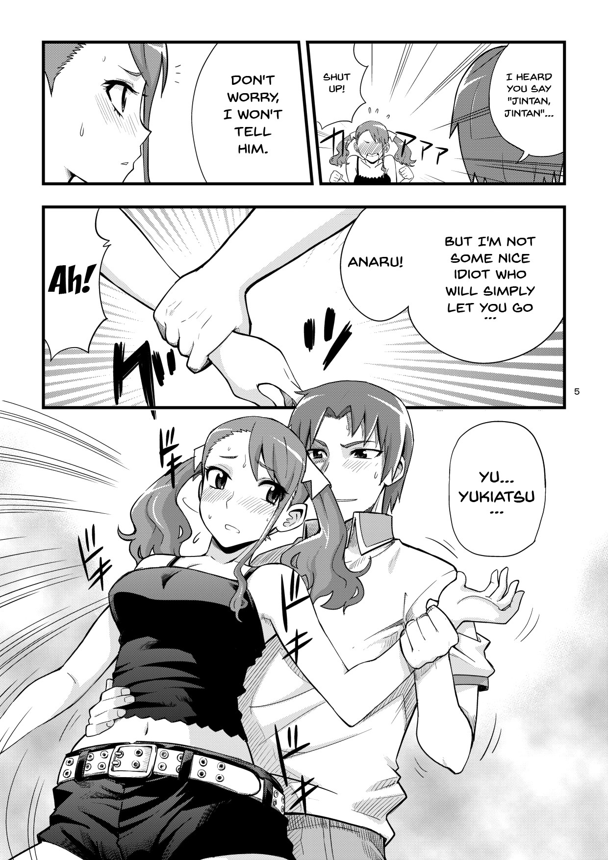 Incest Series — That Day We Still Didn’t Know How Fucked Her Pussy Was [Abbey Load (RYO)]