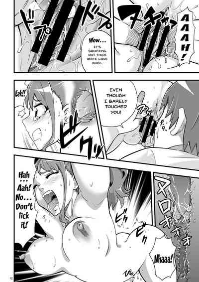 Incest Series — That Day We Still Didn’t Know How Fucked Her Pussy Was [Abbey Load (RYO)]