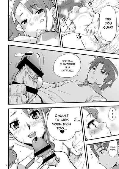 Incest Series — That Day We Still Didn’t Know How Fucked Her Pussy Was [Abbey Load (RYO)]