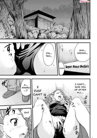 Incest Series — That Day We Still Didn’t Know How Fucked Her Pussy Was [Abbey Load (RYO)]