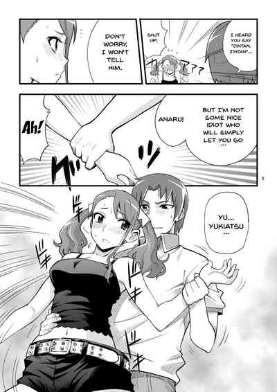 Incest Series — That Day We Still Didn’t Know How Fucked Her Pussy Was [Abbey Load (RYO)]