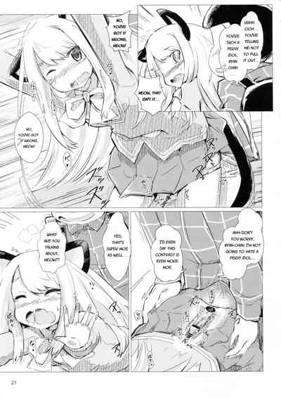Incest Series —  The Bad Habit Fuck! Horny Brothers Take Turns on Their Sister