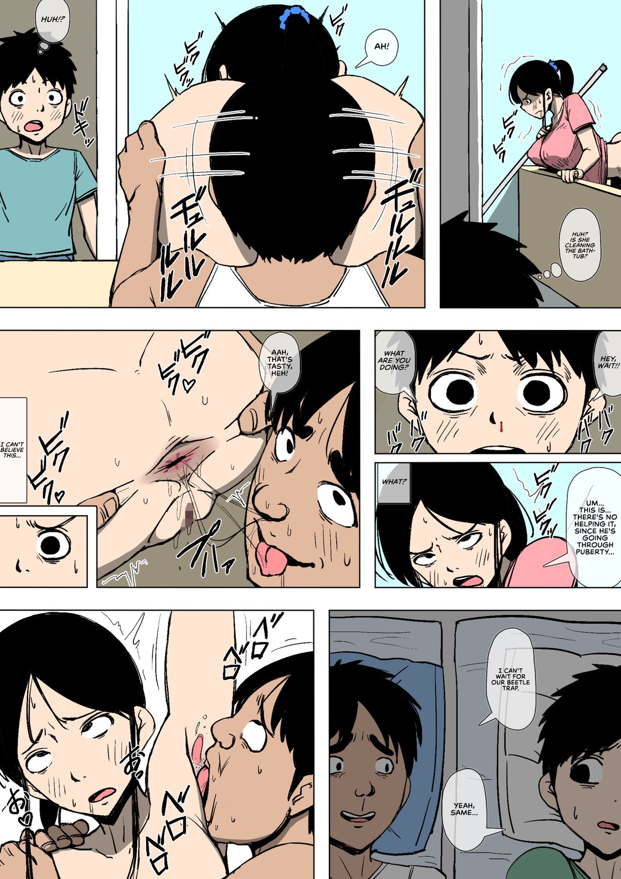 Incest Series — They Fucked My Aunt Hardcore in a Group Sex Scene [Doujin Mukashibanashi]