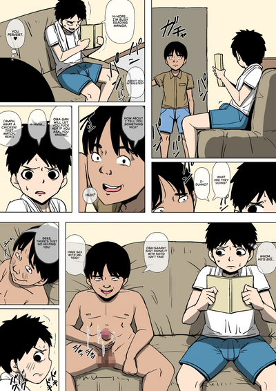 Incest Series — They Fucked My Aunt Hardcore in a Group Sex Scene [Doujin Mukashibanashi]