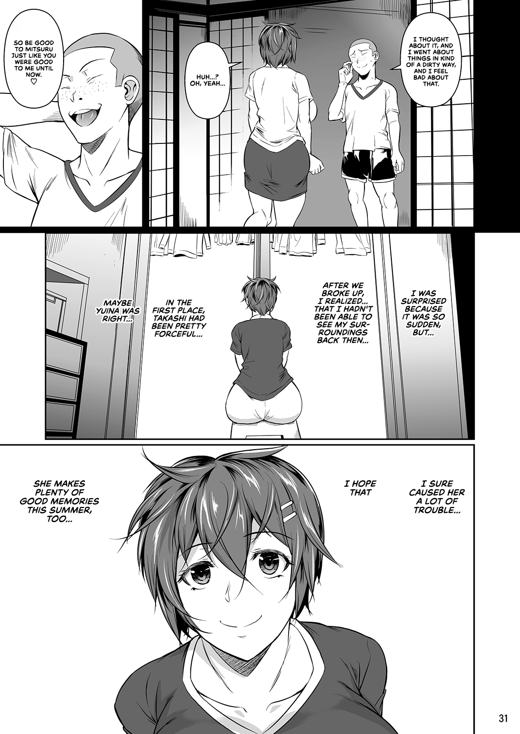 Incest Series —  Touchuukasou 5  [Shoot The Moon (Fuetakishi)]