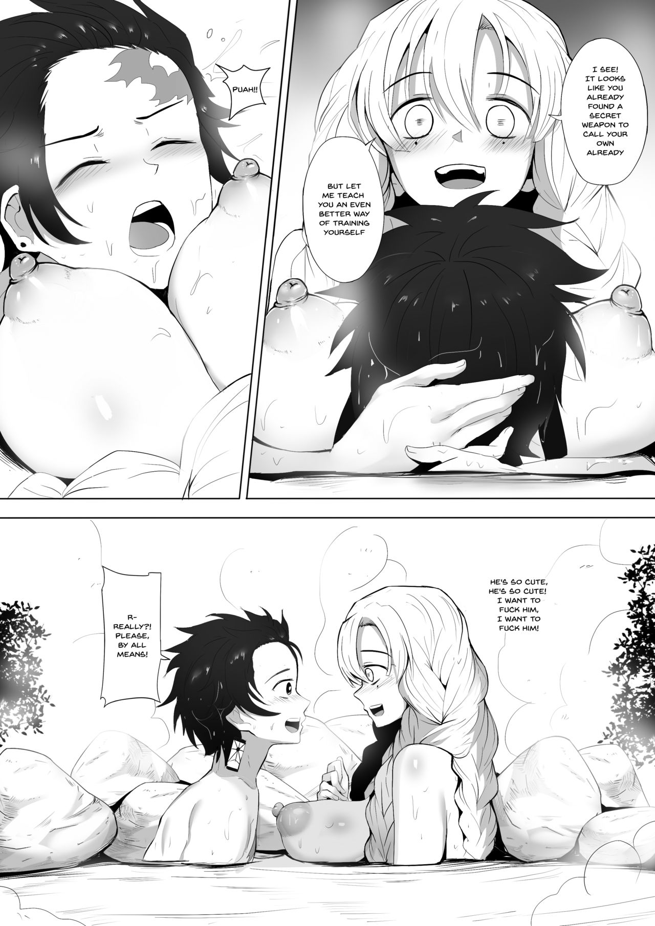 Incest Series — Training Hardcore With My Big Sister [Ginhaha]