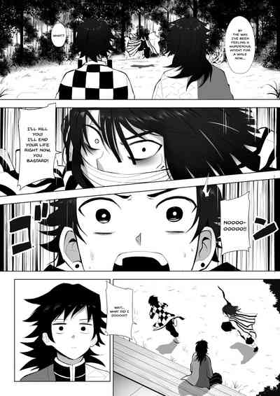 Incest Series — Training Hardcore With My Big Sister [Ginhaha]
