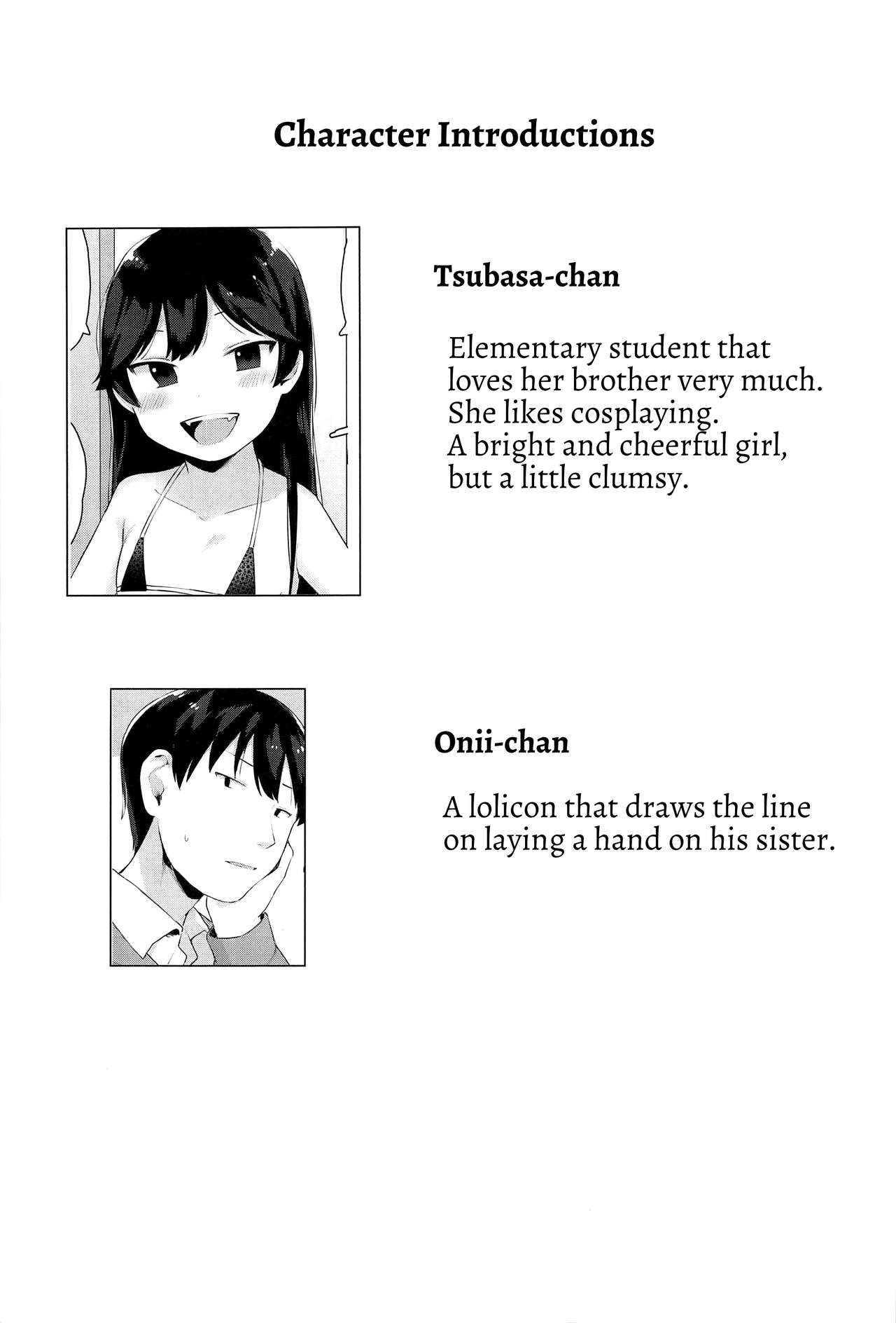 Incest Series — Tsubasa-chan Desperately Wants to Fuck Her Brother [C95] [Littlemare]