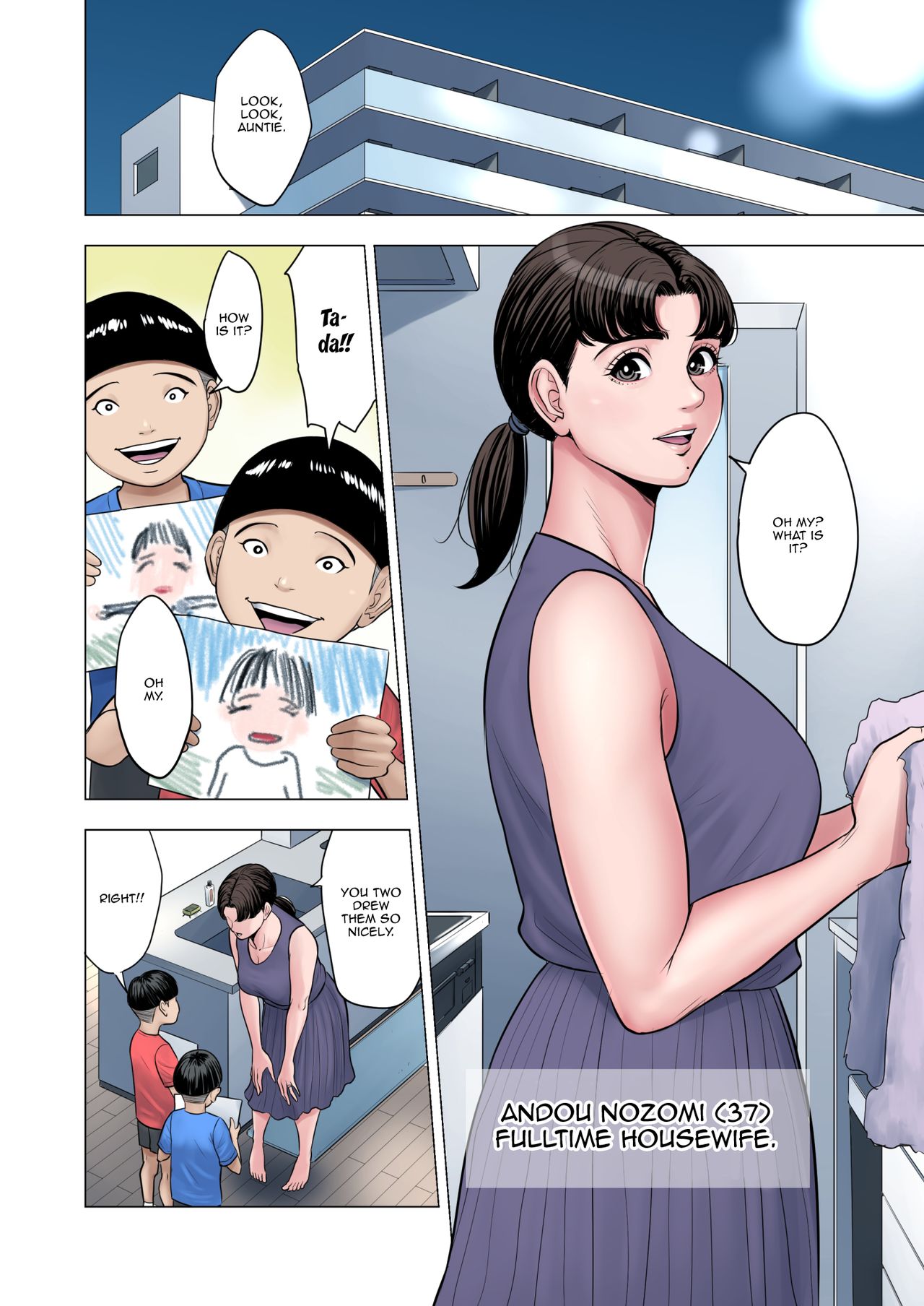 Incest Series —  Twin Mature Aunts Fuck Hardcore in High School Uniforms  [Tamagou]