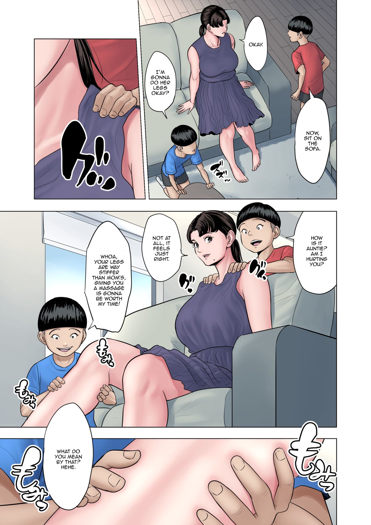 Incest Series —  Twin Mature Aunts Fuck Hardcore in High School Uniforms  [Tamagou]