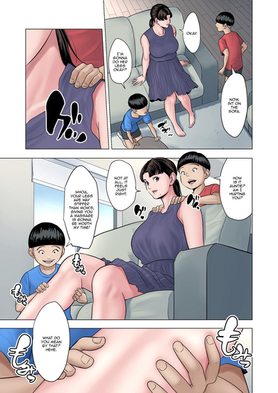 Incest Series —  Twin Mature Aunts Fuck Hardcore in High School Uniforms  [Tamagou]