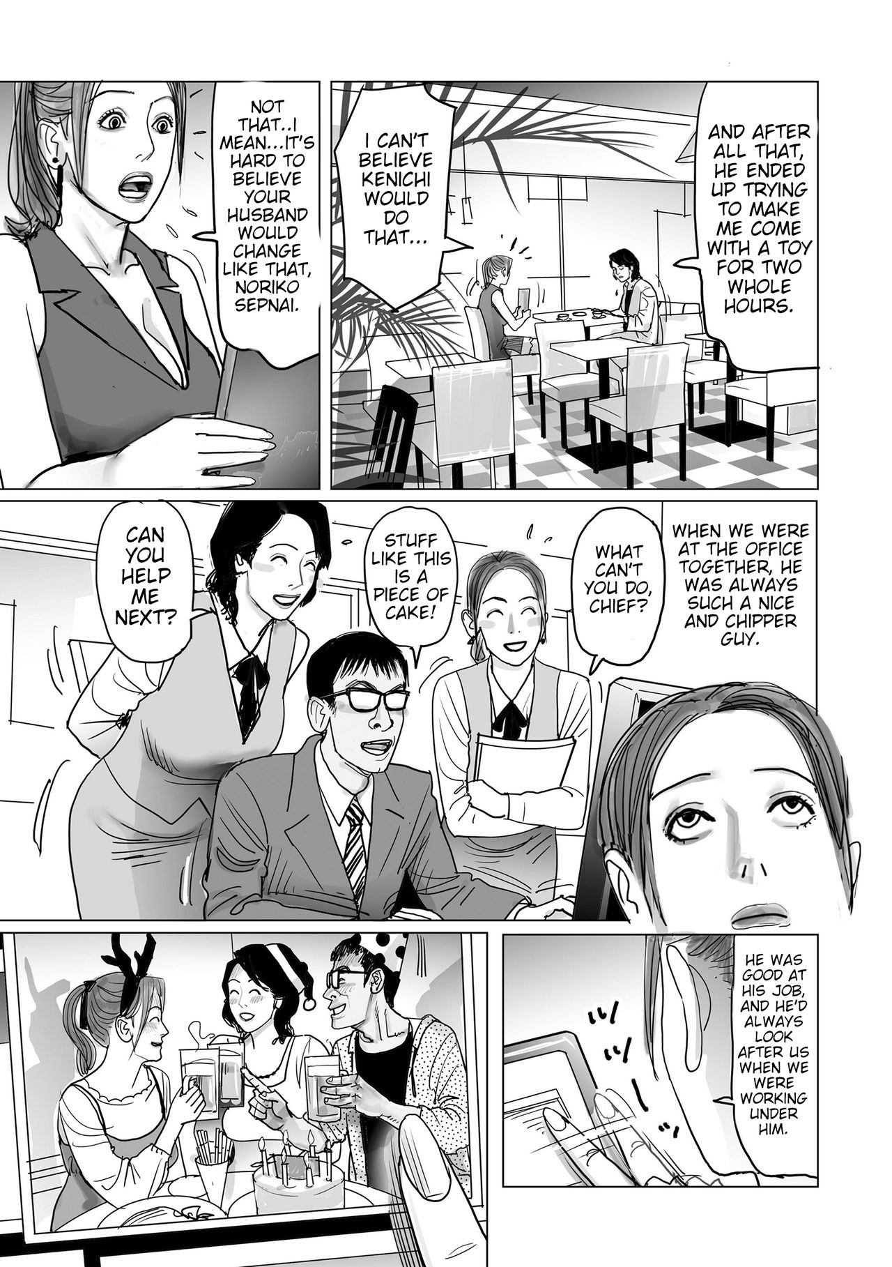Incest Series —  Twisted Big Sister Fucks Her Little Brother For Money And Gets NTR’d By A Cuckold Bull [Shimoyama Giruko]