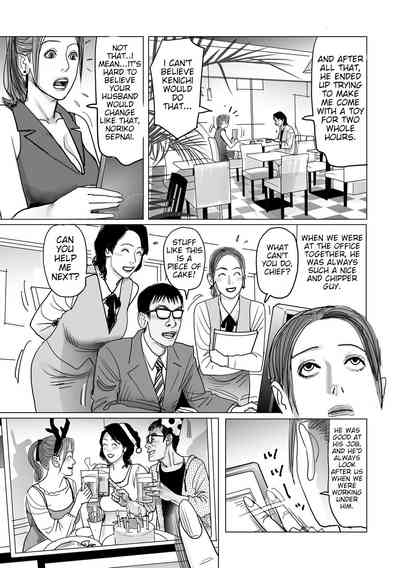 Incest Series —  Twisted Big Sister Fucks Her Little Brother For Money And Gets NTR’d By A Cuckold Bull [Shimoyama Giruko]