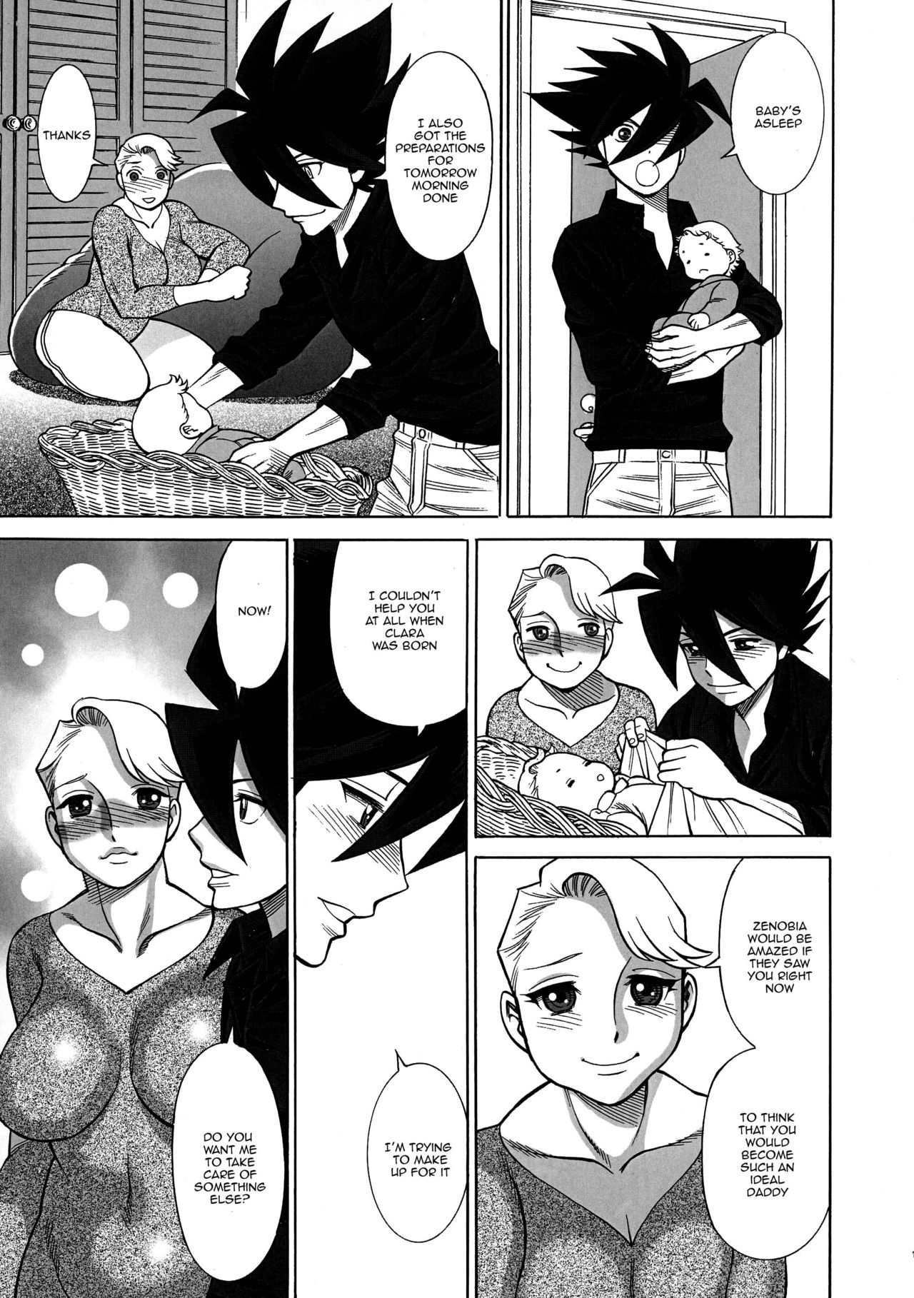 Incest Series —  Uncanny Eighth Wonder No.1: Hands Off My Daughter! Hardcore Father-Daughter Taboo Fucking  [C92 Tamakiya Various English Doujins.com]