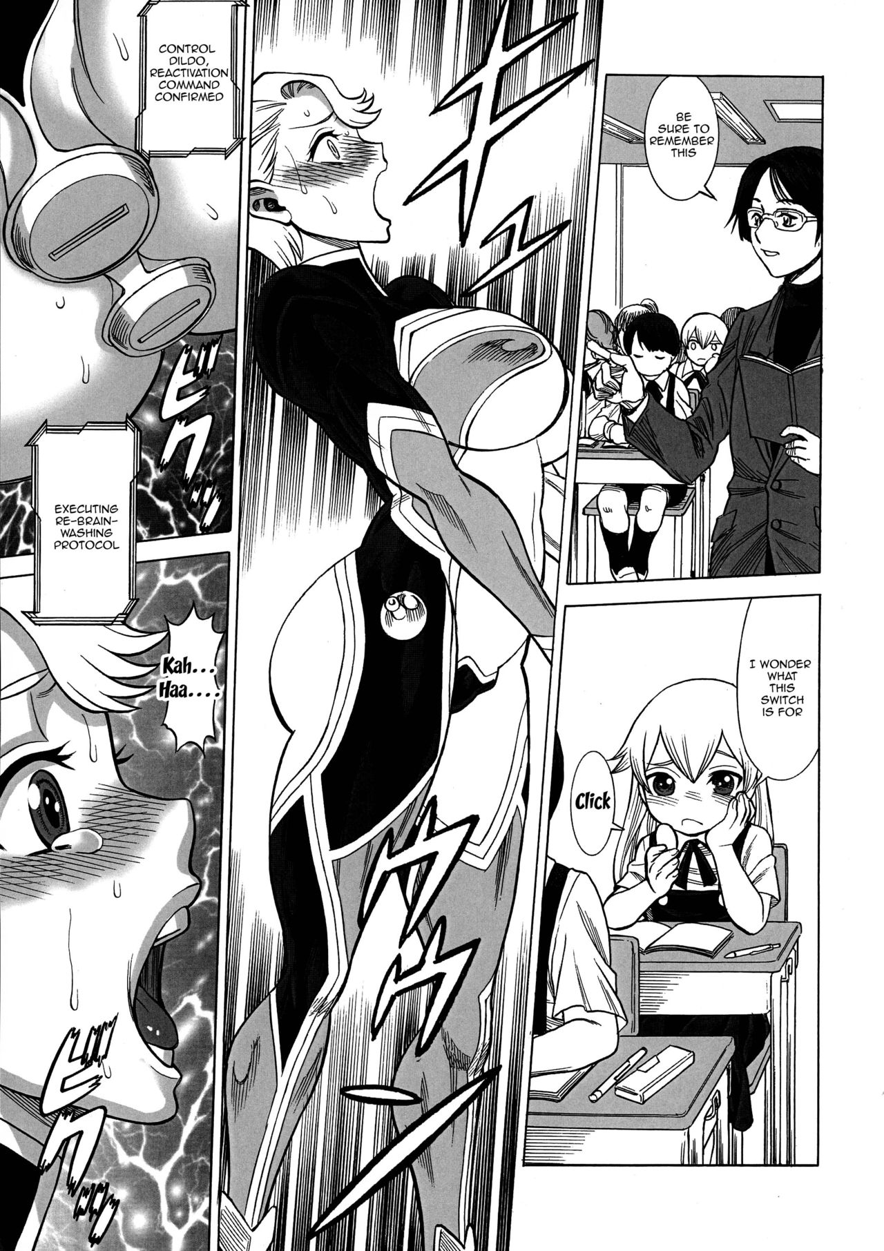 Incest Series —  Uncanny Eighth Wonder No.1: Hands Off My Daughter! Hardcore Father-Daughter Taboo Fucking  [C92 Tamakiya Various English Doujins.com]