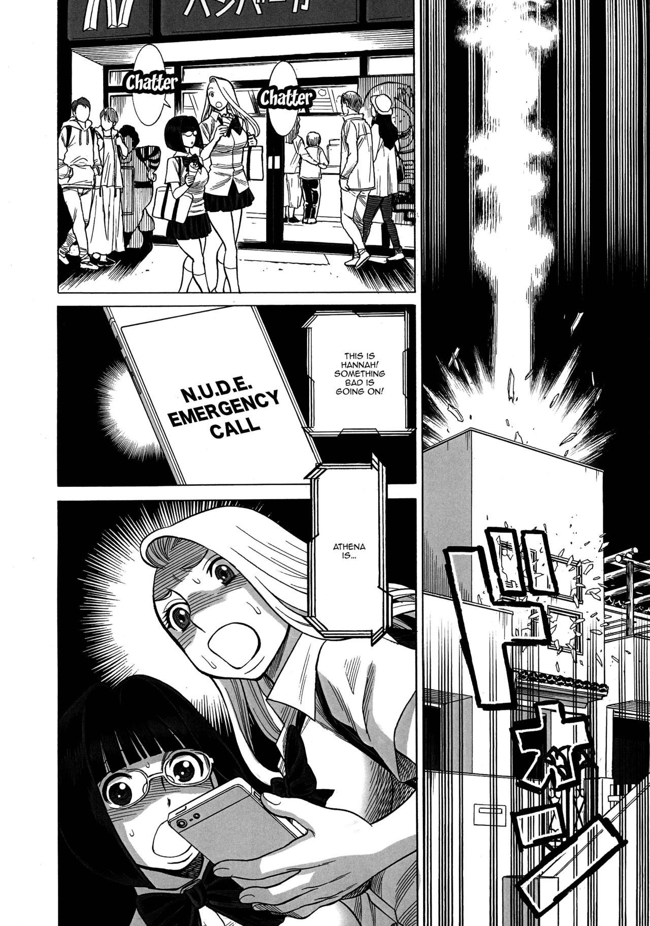 Incest Series —  Uncanny Eighth Wonder No.1: Hands Off My Daughter! Hardcore Father-Daughter Taboo Fucking  [C92 Tamakiya Various English Doujins.com]
