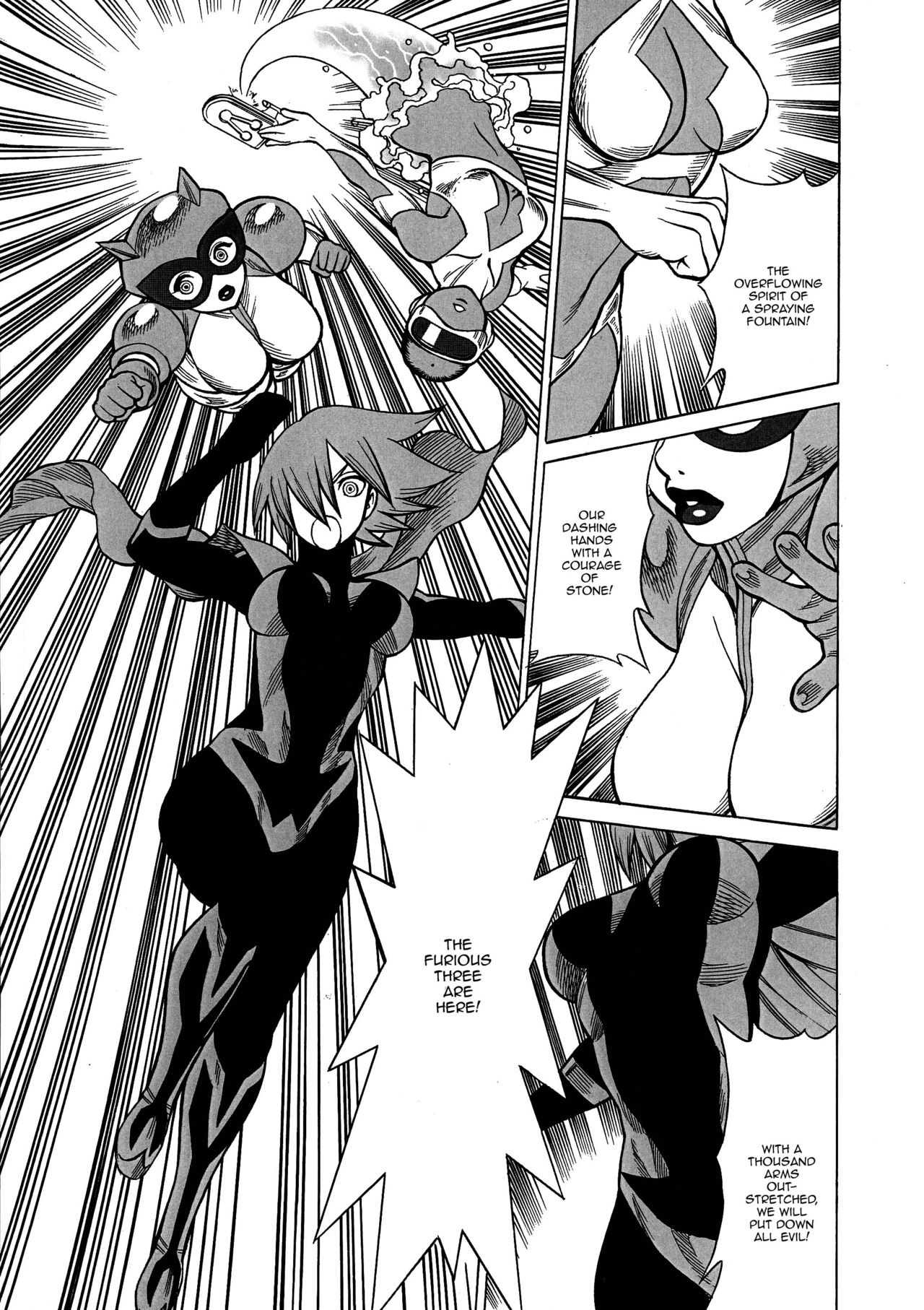 Incest Series —  Uncanny Eighth Wonder No.1: Hands Off My Daughter! Hardcore Father-Daughter Taboo Fucking  [C92 Tamakiya Various English Doujins.com]