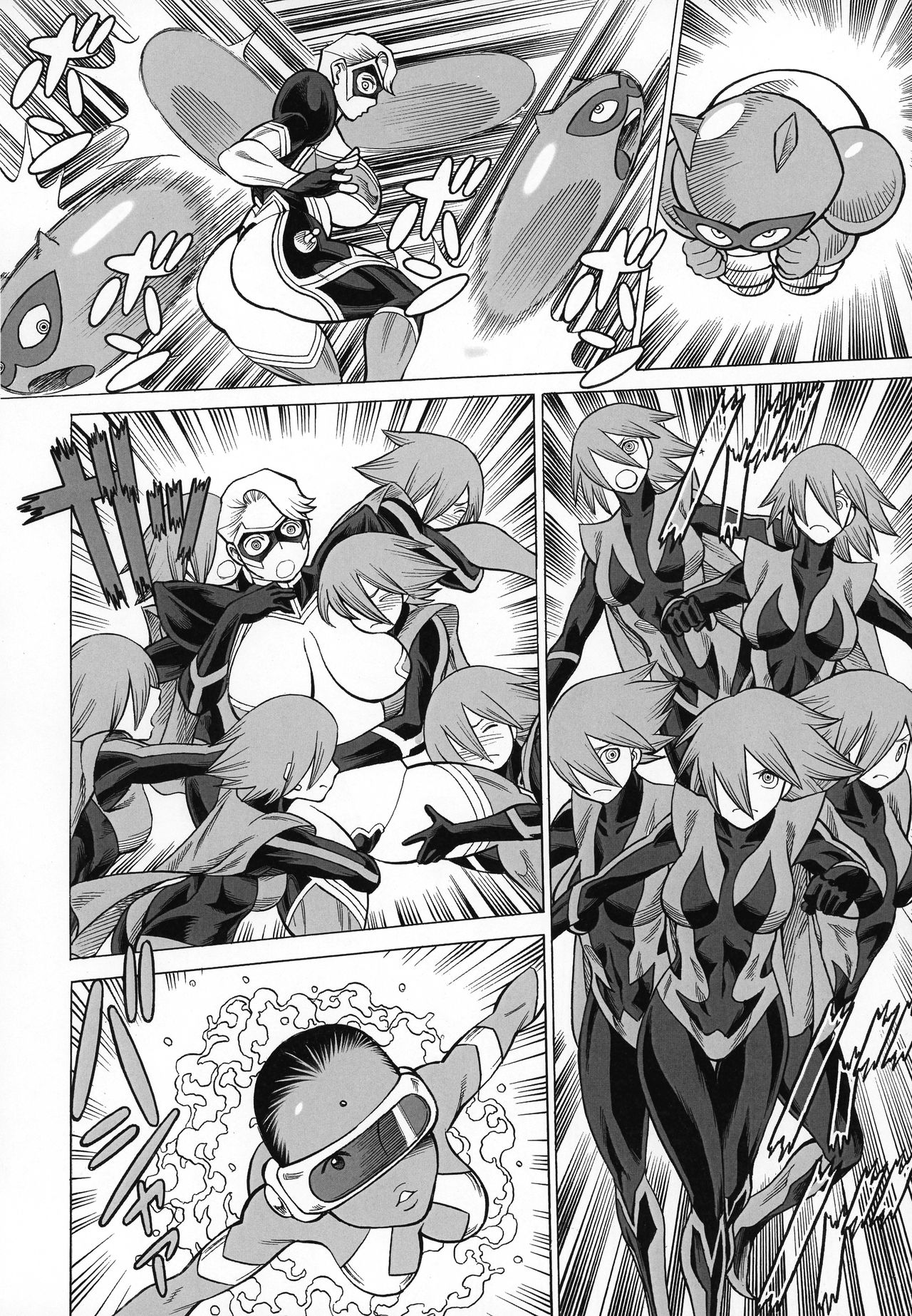 Incest Series —  Uncanny Eighth Wonder No.1: Hands Off My Daughter! Hardcore Father-Daughter Taboo Fucking  [C92 Tamakiya Various English Doujins.com]