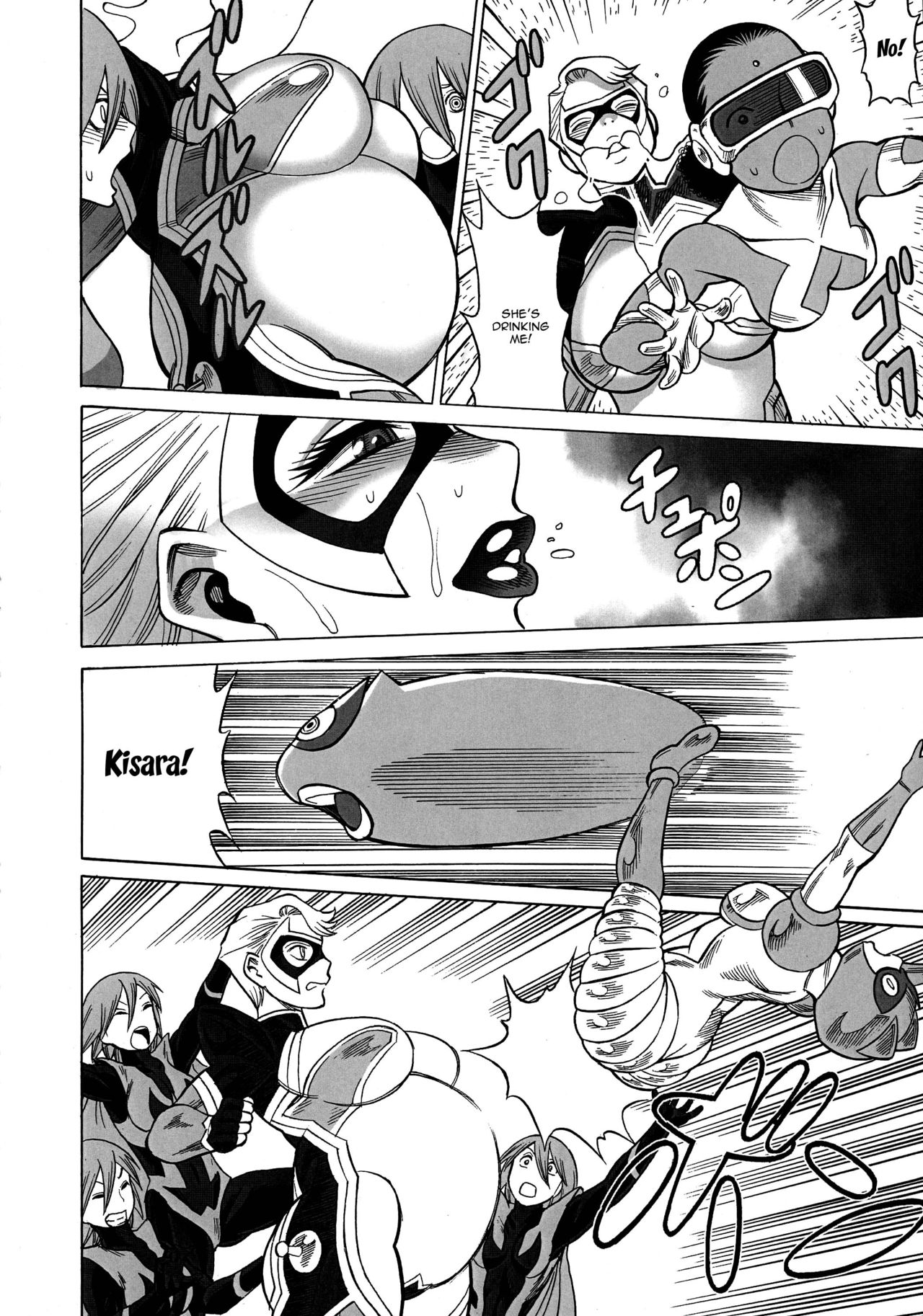 Incest Series —  Uncanny Eighth Wonder No.1: Hands Off My Daughter! Hardcore Father-Daughter Taboo Fucking  [C92 Tamakiya Various English Doujins.com]