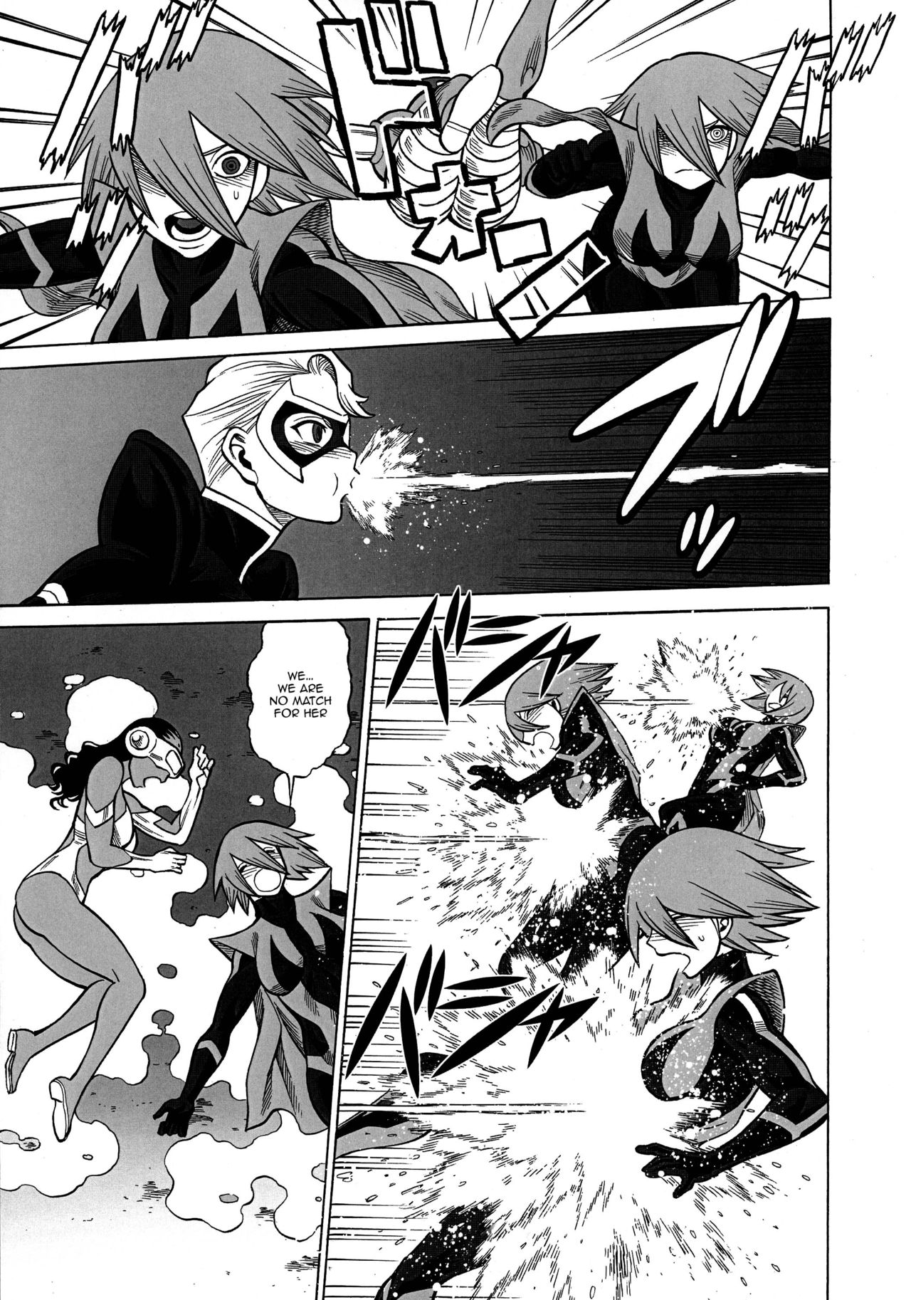 Incest Series —  Uncanny Eighth Wonder No.1: Hands Off My Daughter! Hardcore Father-Daughter Taboo Fucking  [C92 Tamakiya Various English Doujins.com]