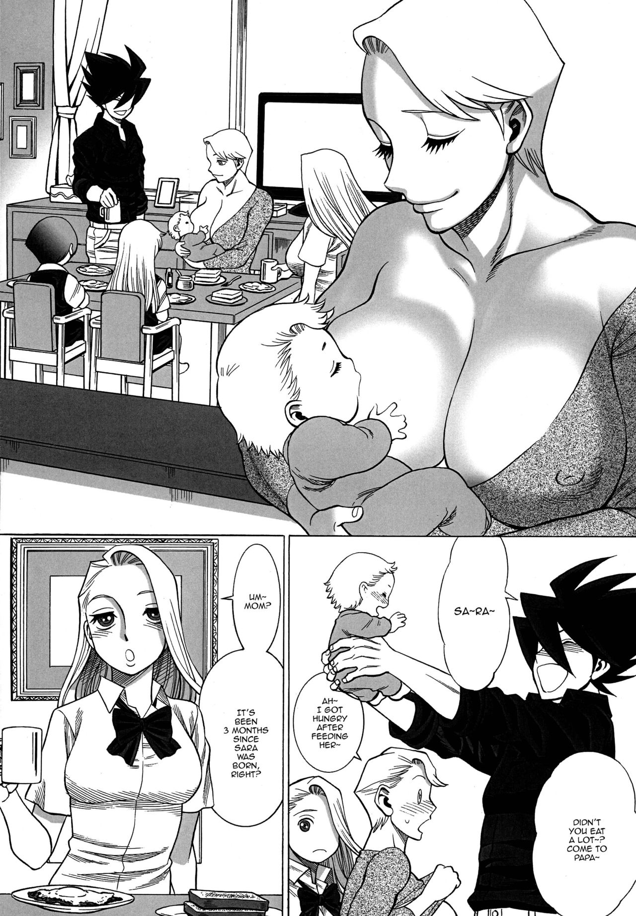 Incest Series —  Uncanny Eighth Wonder No.1: Hands Off My Daughter! Hardcore Father-Daughter Taboo Fucking  [C92 Tamakiya Various English Doujins.com]