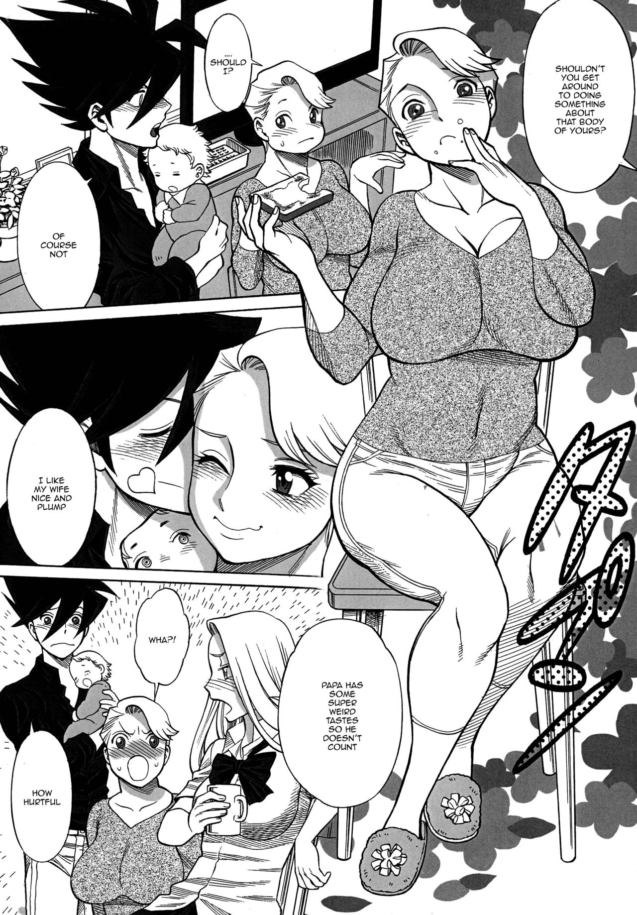 Incest Series —  Uncanny Eighth Wonder No.1: Hands Off My Daughter! Hardcore Father-Daughter Taboo Fucking  [C92 Tamakiya Various English Doujins.com]