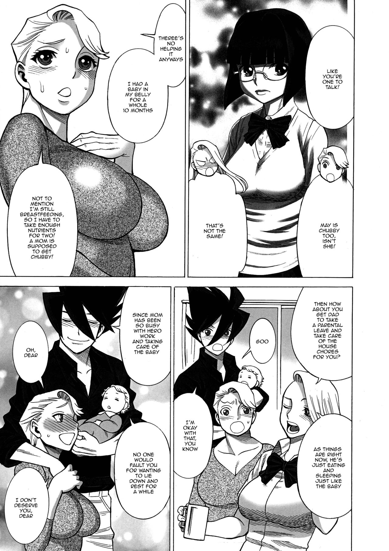 Incest Series —  Uncanny Eighth Wonder No.1: Hands Off My Daughter! Hardcore Father-Daughter Taboo Fucking  [C92 Tamakiya Various English Doujins.com]