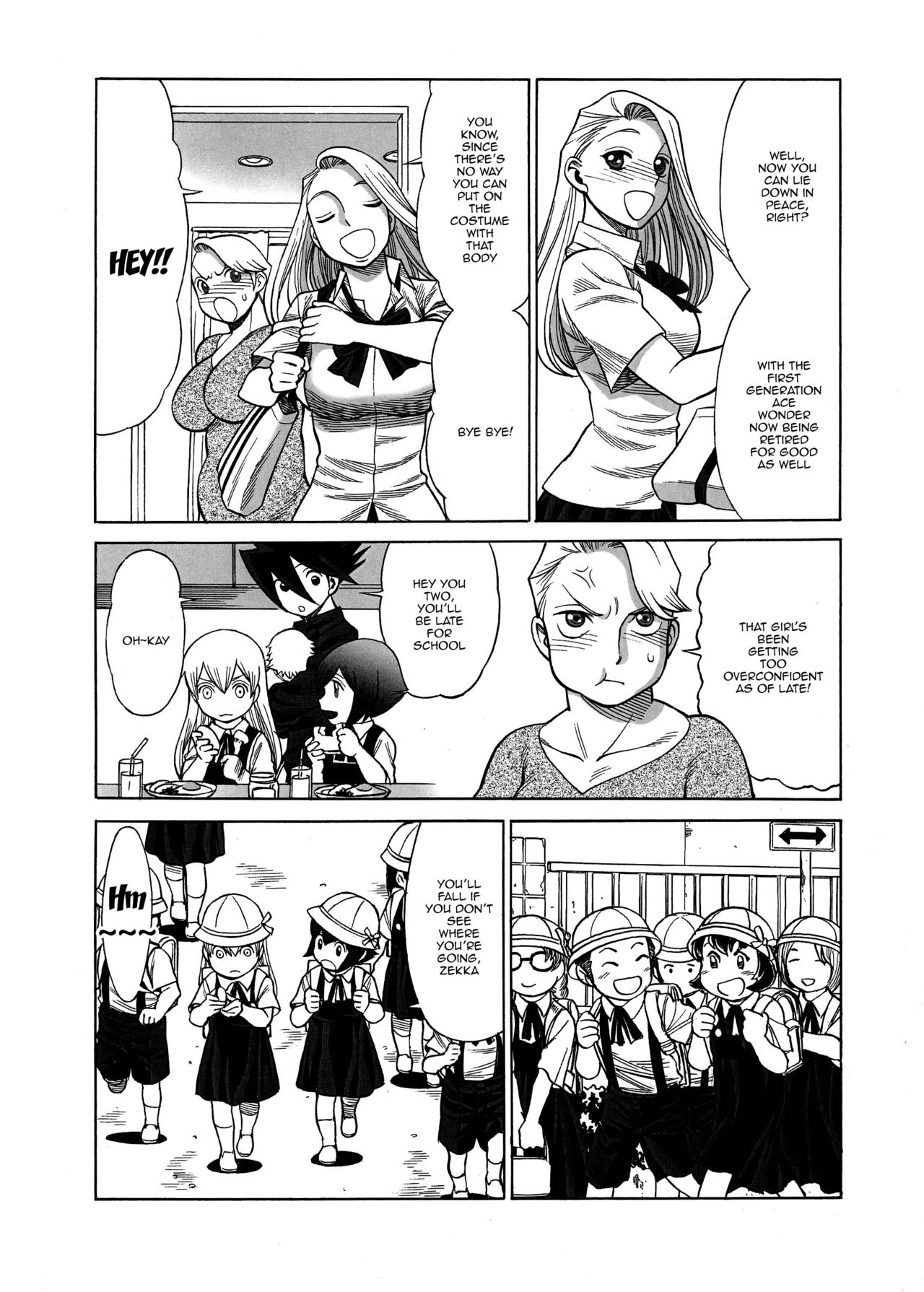 Incest Series —  Uncanny Eighth Wonder No.1: Hands Off My Daughter! Hardcore Father-Daughter Taboo Fucking  [C92 Tamakiya Various English Doujins.com]