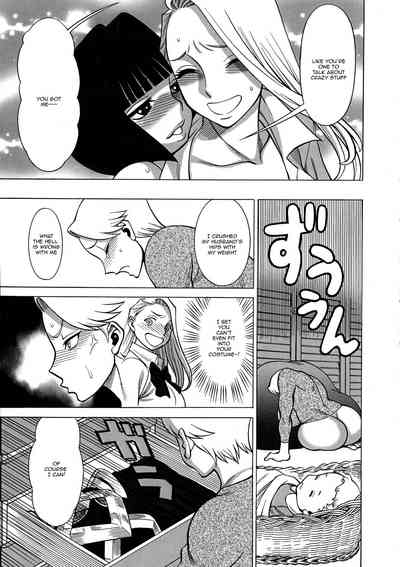Incest Series —  Uncanny Eighth Wonder No.1: Hands Off My Daughter! Hardcore Father-Daughter Taboo Fucking  [C92 Tamakiya Various English Doujins.com]