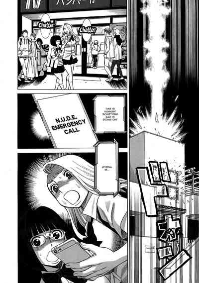 Incest Series —  Uncanny Eighth Wonder No.1: Hands Off My Daughter! Hardcore Father-Daughter Taboo Fucking  [C92 Tamakiya Various English Doujins.com]