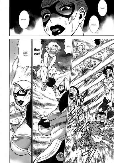 Incest Series —  Uncanny Eighth Wonder No.1: Hands Off My Daughter! Hardcore Father-Daughter Taboo Fucking  [C92 Tamakiya Various English Doujins.com]