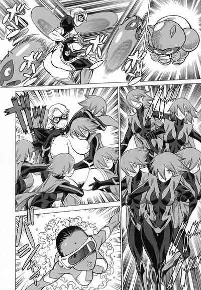 Incest Series —  Uncanny Eighth Wonder No.1: Hands Off My Daughter! Hardcore Father-Daughter Taboo Fucking  [C92 Tamakiya Various English Doujins.com]