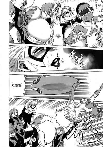 Incest Series —  Uncanny Eighth Wonder No.1: Hands Off My Daughter! Hardcore Father-Daughter Taboo Fucking  [C92 Tamakiya Various English Doujins.com]
