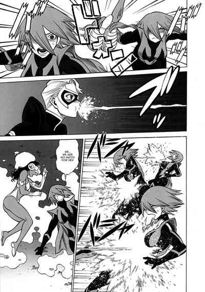 Incest Series —  Uncanny Eighth Wonder No.1: Hands Off My Daughter! Hardcore Father-Daughter Taboo Fucking  [C92 Tamakiya Various English Doujins.com]