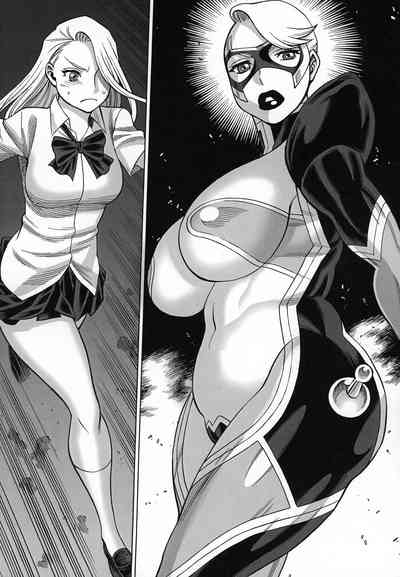 Incest Series —  Uncanny Eighth Wonder No.1: Hands Off My Daughter! Hardcore Father-Daughter Taboo Fucking  [C92 Tamakiya Various English Doujins.com]