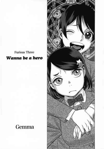 Incest Series —  Uncanny Eighth Wonder No.1: Hands Off My Daughter! Hardcore Father-Daughter Taboo Fucking  [C92 Tamakiya Various English Doujins.com]