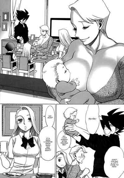 Incest Series —  Uncanny Eighth Wonder No.1: Hands Off My Daughter! Hardcore Father-Daughter Taboo Fucking  [C92 Tamakiya Various English Doujins.com]