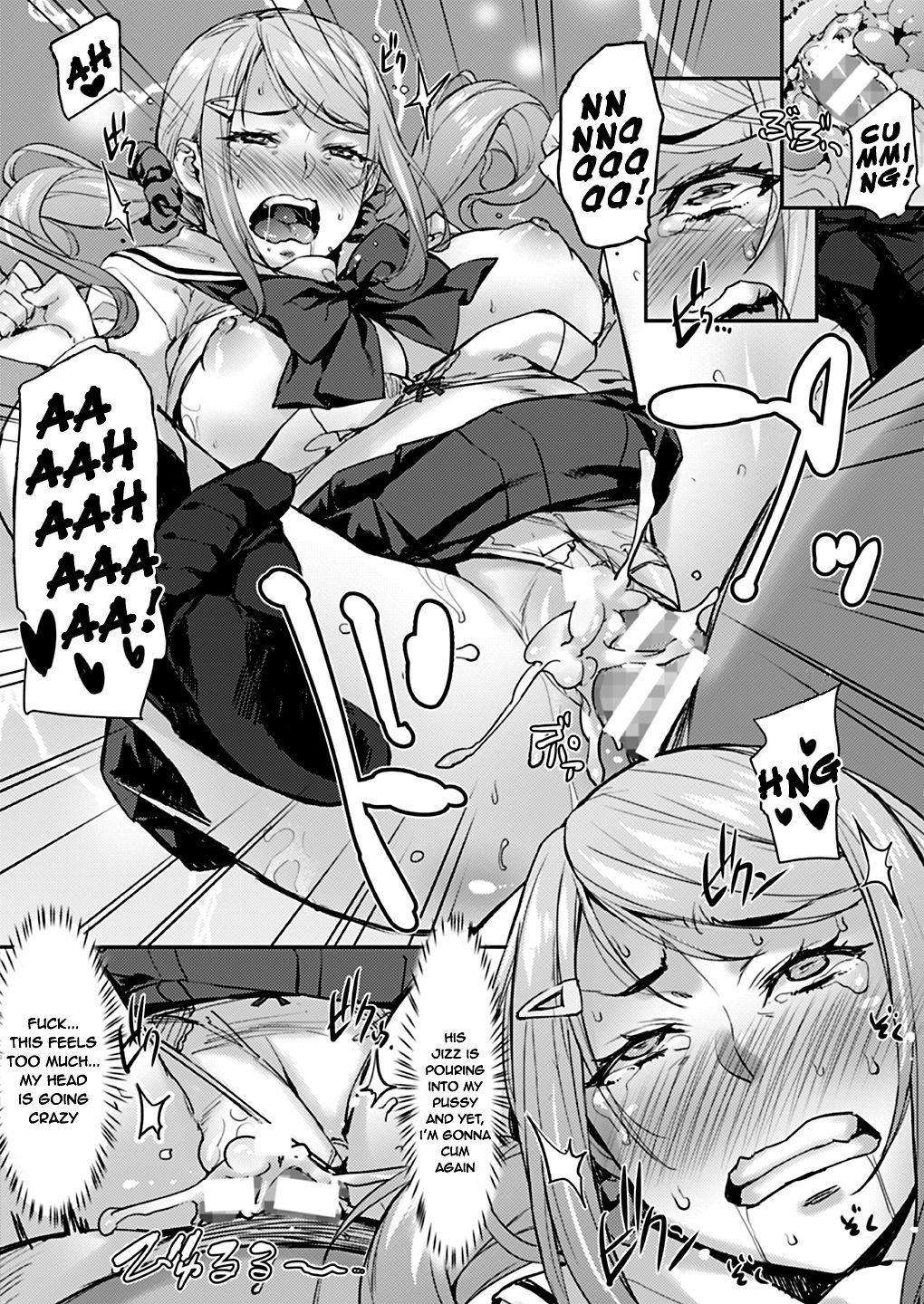 Incest Series — Uncle fucks his niece raw while her boyfriend has no idea [Oji to Mei to Sex]