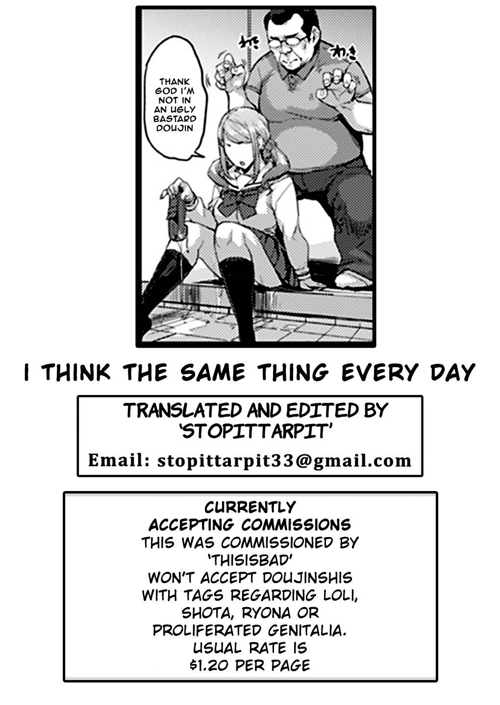 Incest Series — Uncle fucks his niece raw while her boyfriend has no idea [Oji to Mei to Sex]