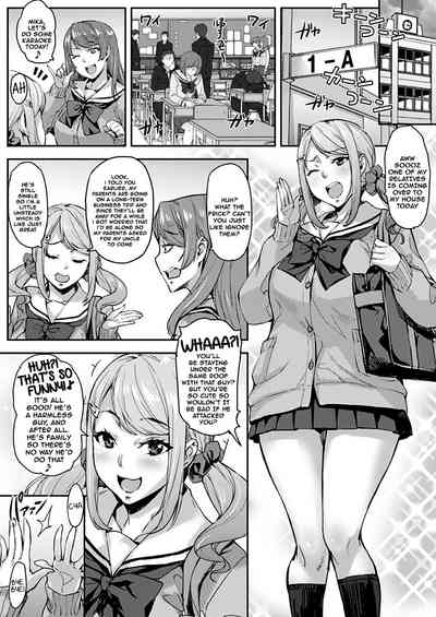 Incest Series — Uncle fucks his niece raw while her boyfriend has no idea [Oji to Mei to Sex]