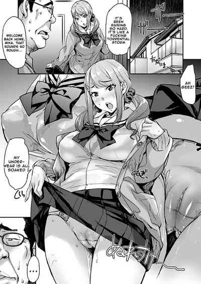 Incest Series — Uncle fucks his niece raw while her boyfriend has no idea [Oji to Mei to Sex]