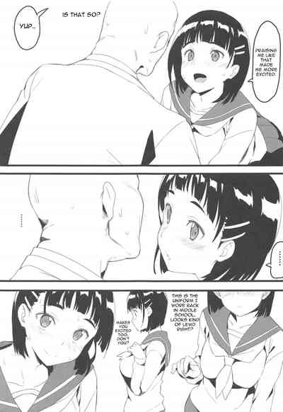 Incest Series — Uncle Fucks Suguha’s Tight Pussy [C96 Kamagabuchi Hatanaka Sword Art Online]
