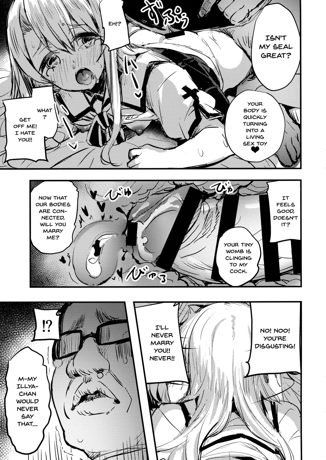 Incest Series —  Uncle’s Little Illya Gets Fucked Hard  [C96 kanemasita Kaneta Fate Grand Order English Doujins.com]