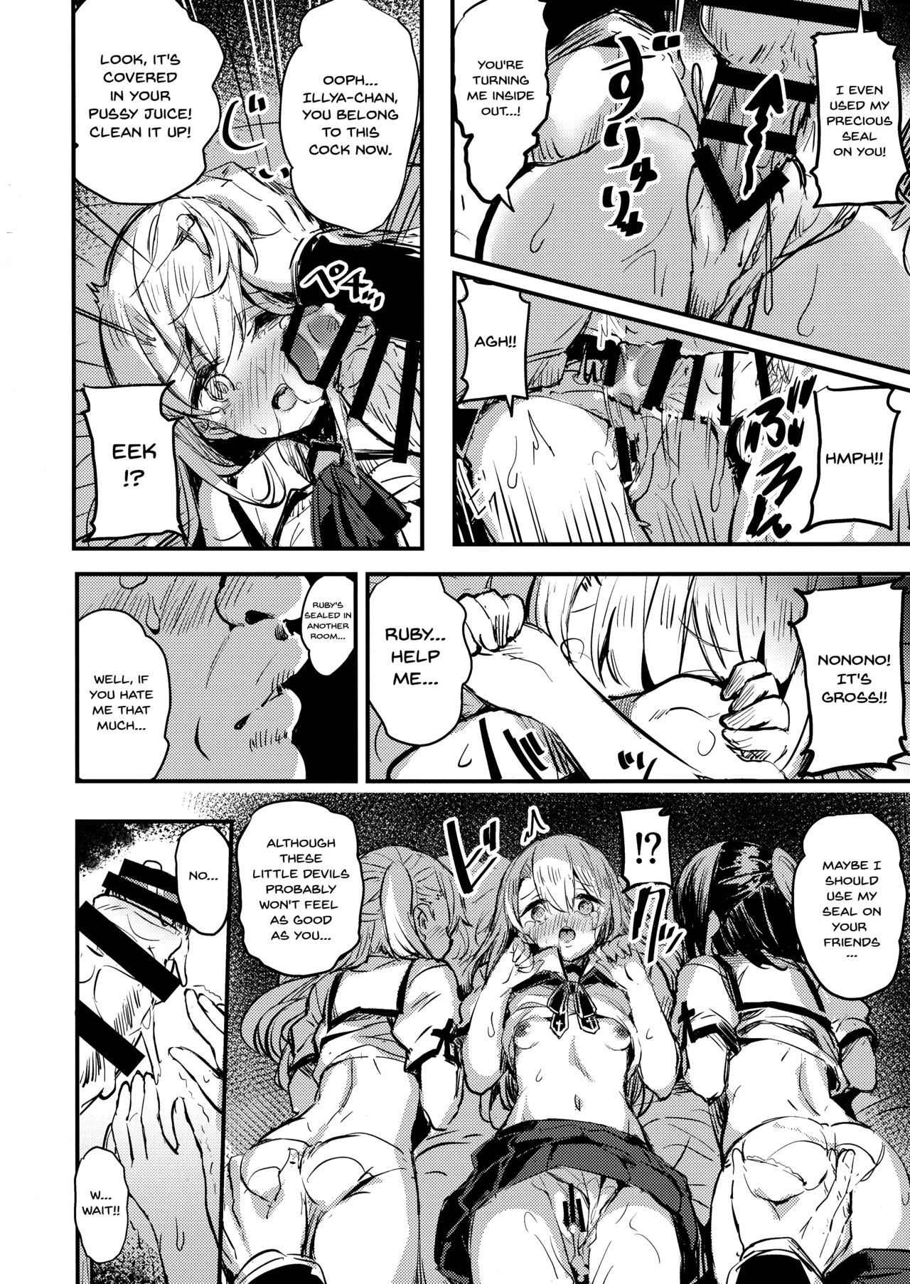 Incest Series —  Uncle’s Little Illya Gets Fucked Hard  [C96 kanemasita Kaneta Fate Grand Order English Doujins.com]